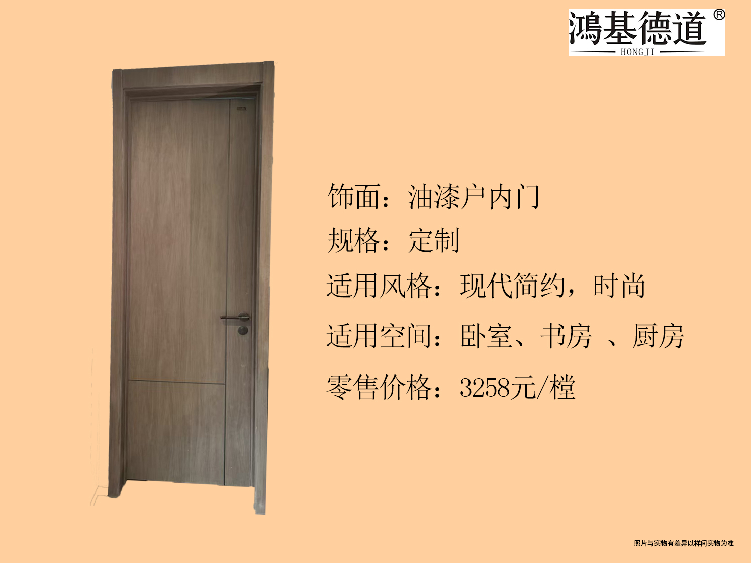 中铁1.jpg