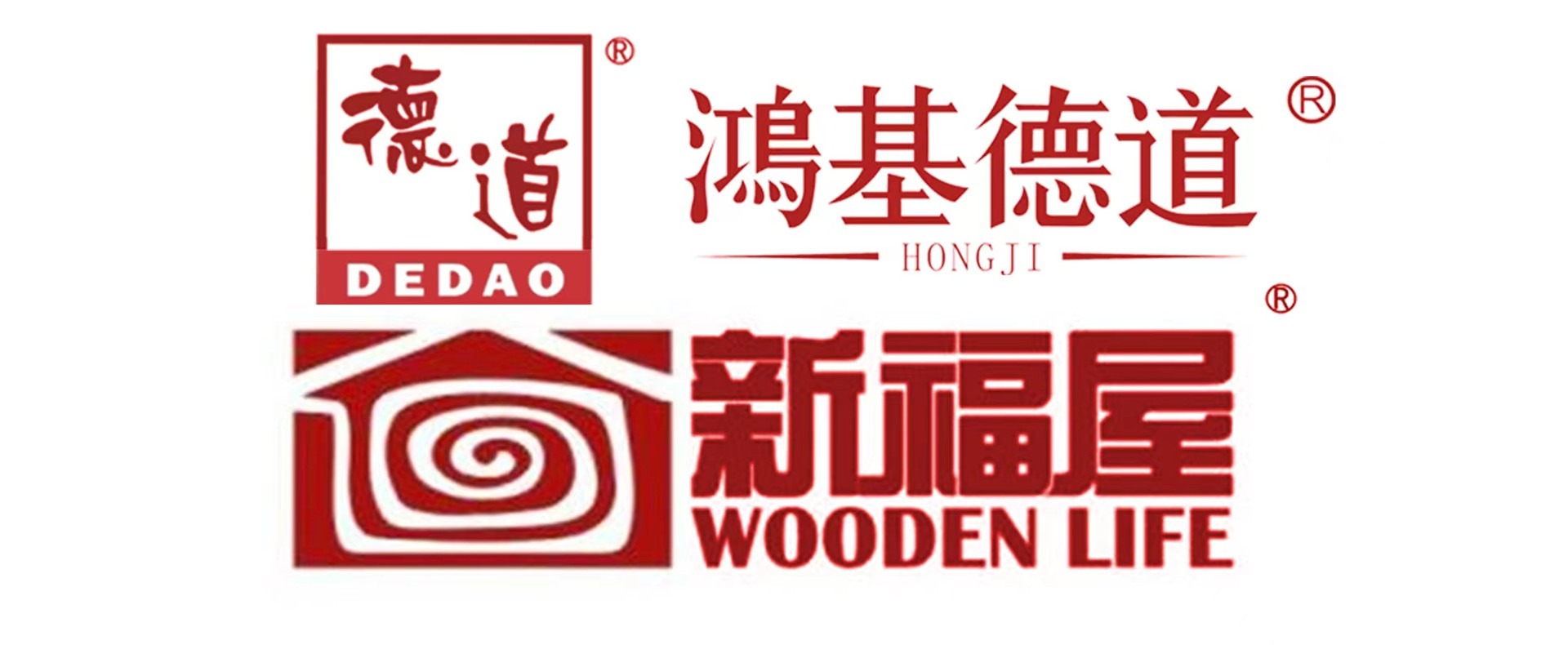 关于w66利来